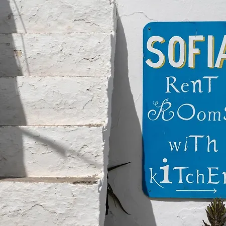 Sofia Πιτσίδια